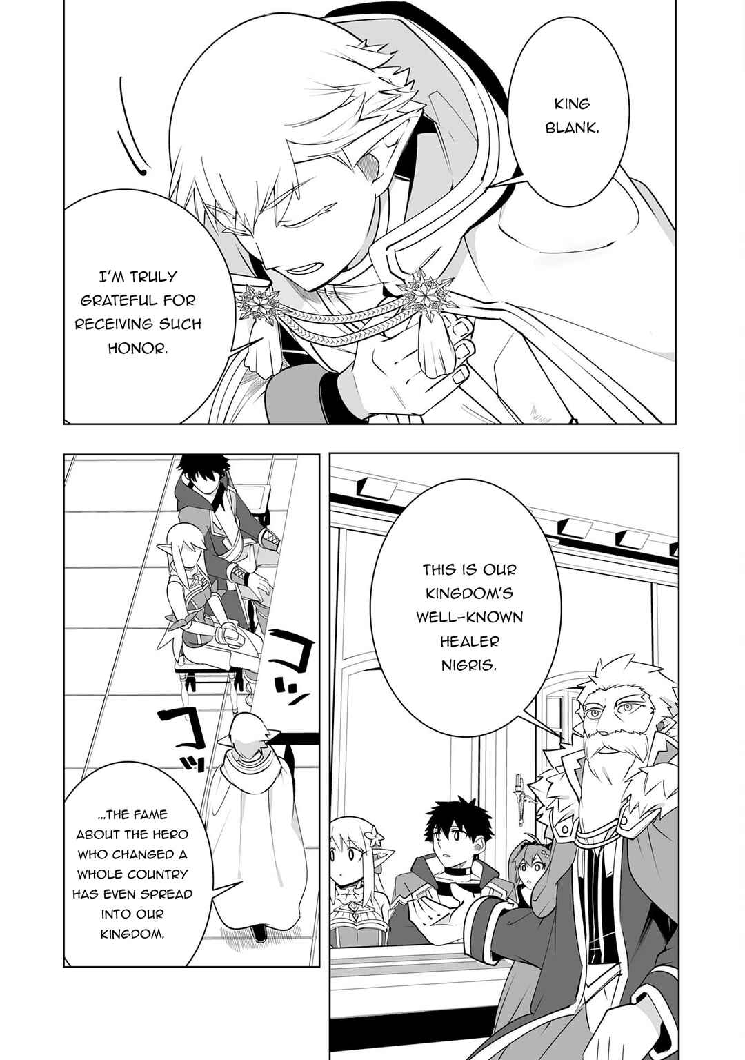 Page 34 Chapter 23 S-Rank Party wo Munou da to Tsuihousareta kedo, Kantei to Chiyu Mahou de Nariagari Musou
