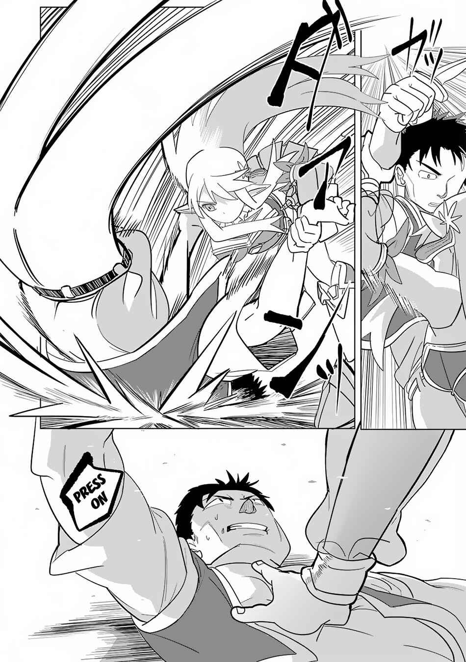Page 18 Chapter 2 S-Rank Party wo Munou da to Tsuihousareta kedo, Kantei to Chiyu Mahou de Nariagari Musou