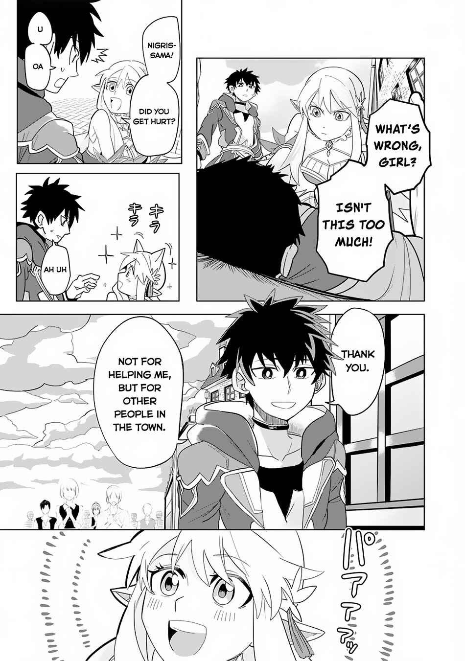 Page 19 Chapter 2 S-Rank Party wo Munou da to Tsuihousareta kedo, Kantei to Chiyu Mahou de Nariagari Musou