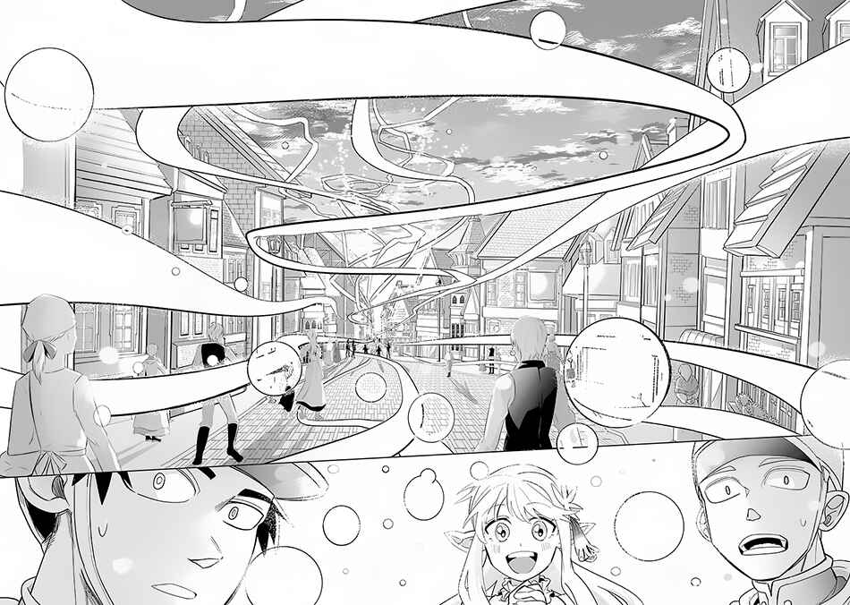 Page 24 Chapter 2 S-Rank Party wo Munou da to Tsuihousareta kedo, Kantei to Chiyu Mahou de Nariagari Musou