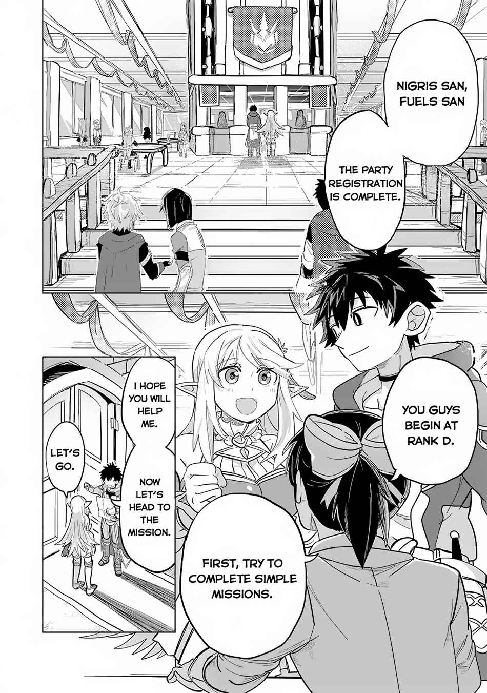 Page 3 Chapter 2 S-Rank Party wo Munou da to Tsuihousareta kedo, Kantei to Chiyu Mahou de Nariagari Musou