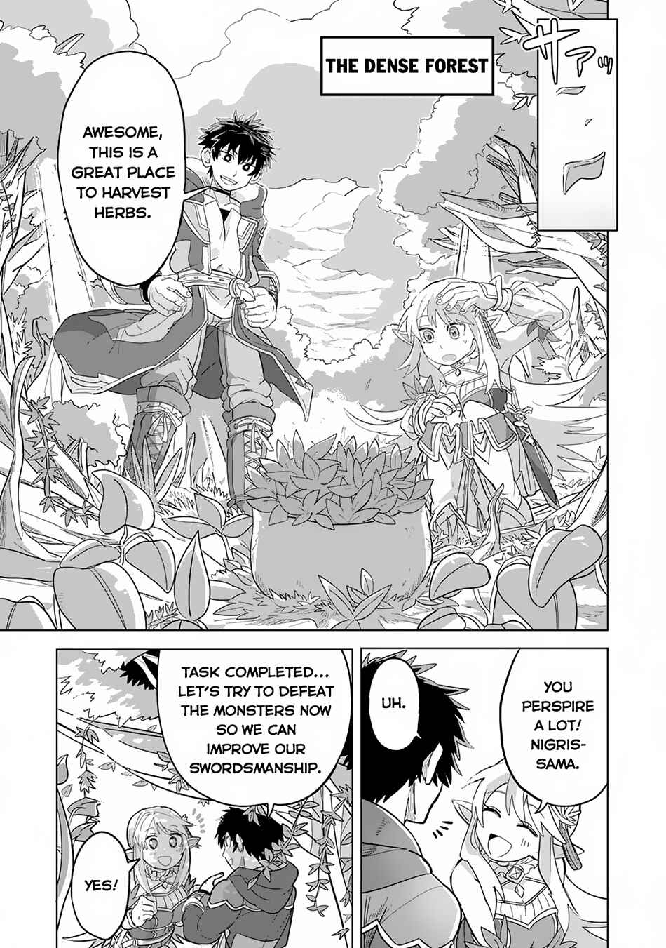 Page 4 Chapter 2 S-Rank Party wo Munou da to Tsuihousareta kedo, Kantei to Chiyu Mahou de Nariagari Musou