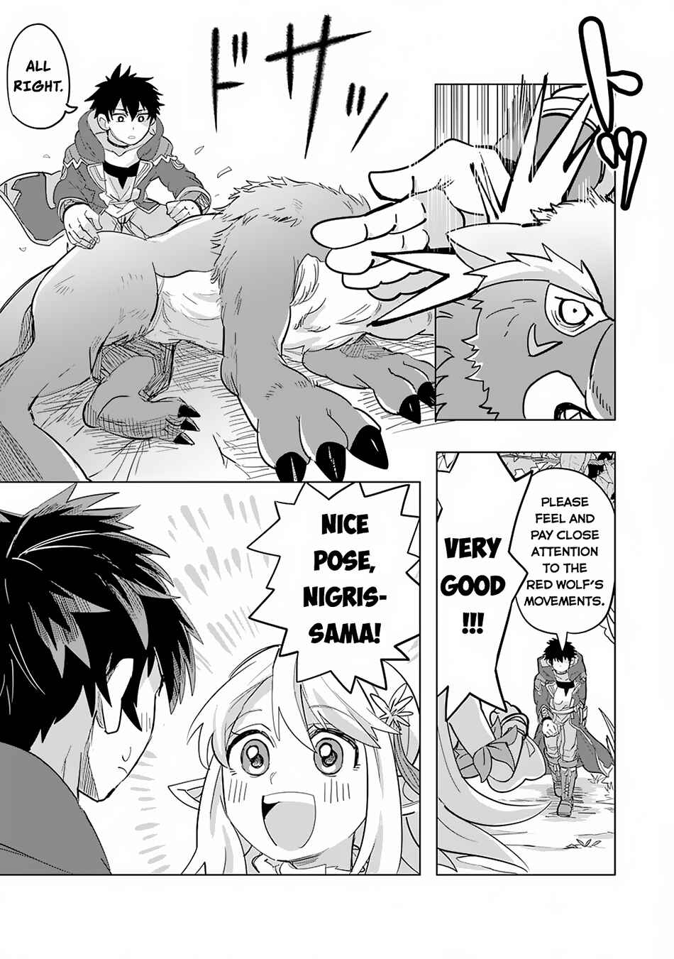 Page 8 Chapter 2 S-Rank Party wo Munou da to Tsuihousareta kedo, Kantei to Chiyu Mahou de Nariagari Musou