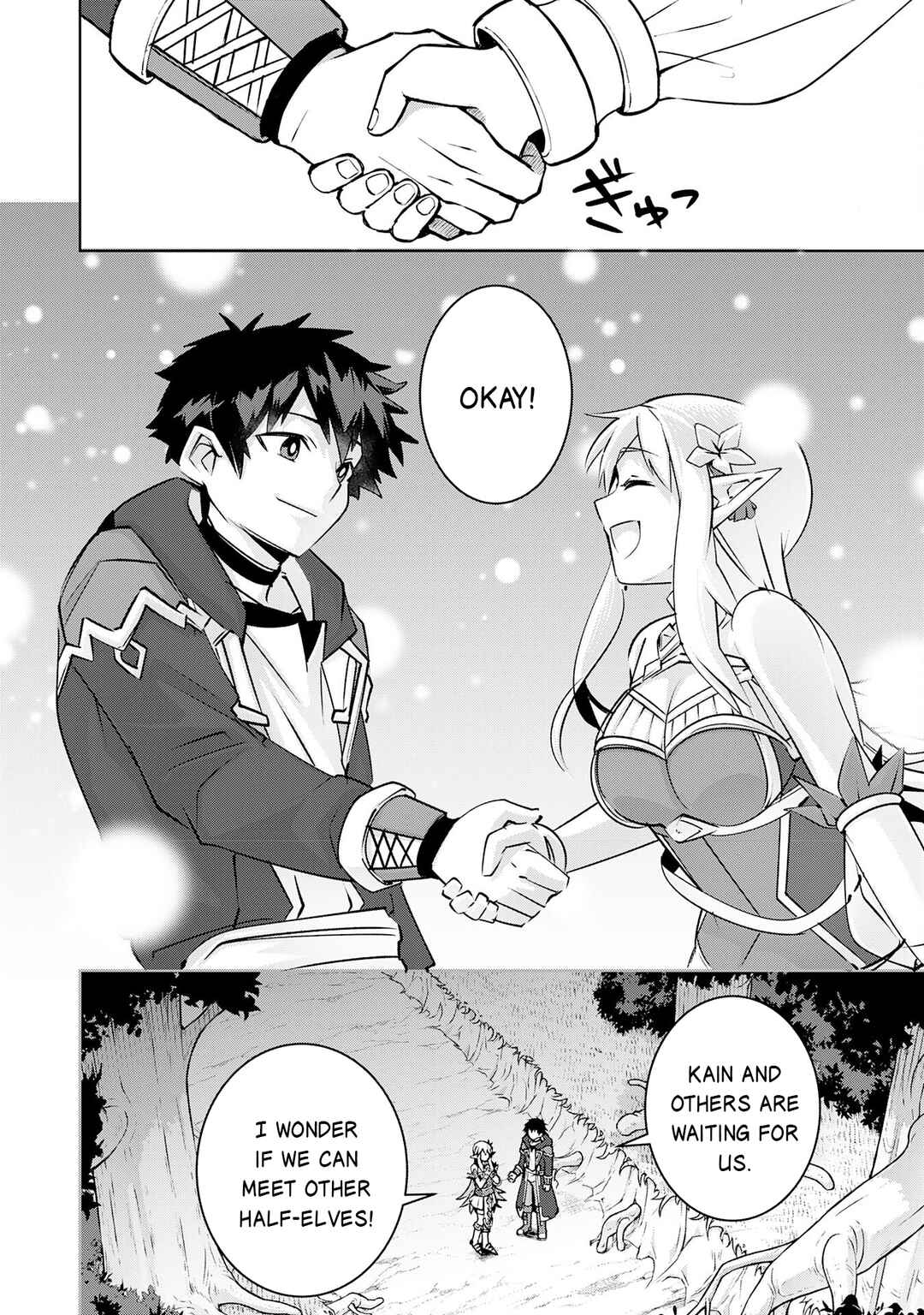 Page 11 Chapter 28 S-Rank Party wo Munou da to Tsuihousareta kedo, Kantei to Chiyu Mahou de Nariagari Musou