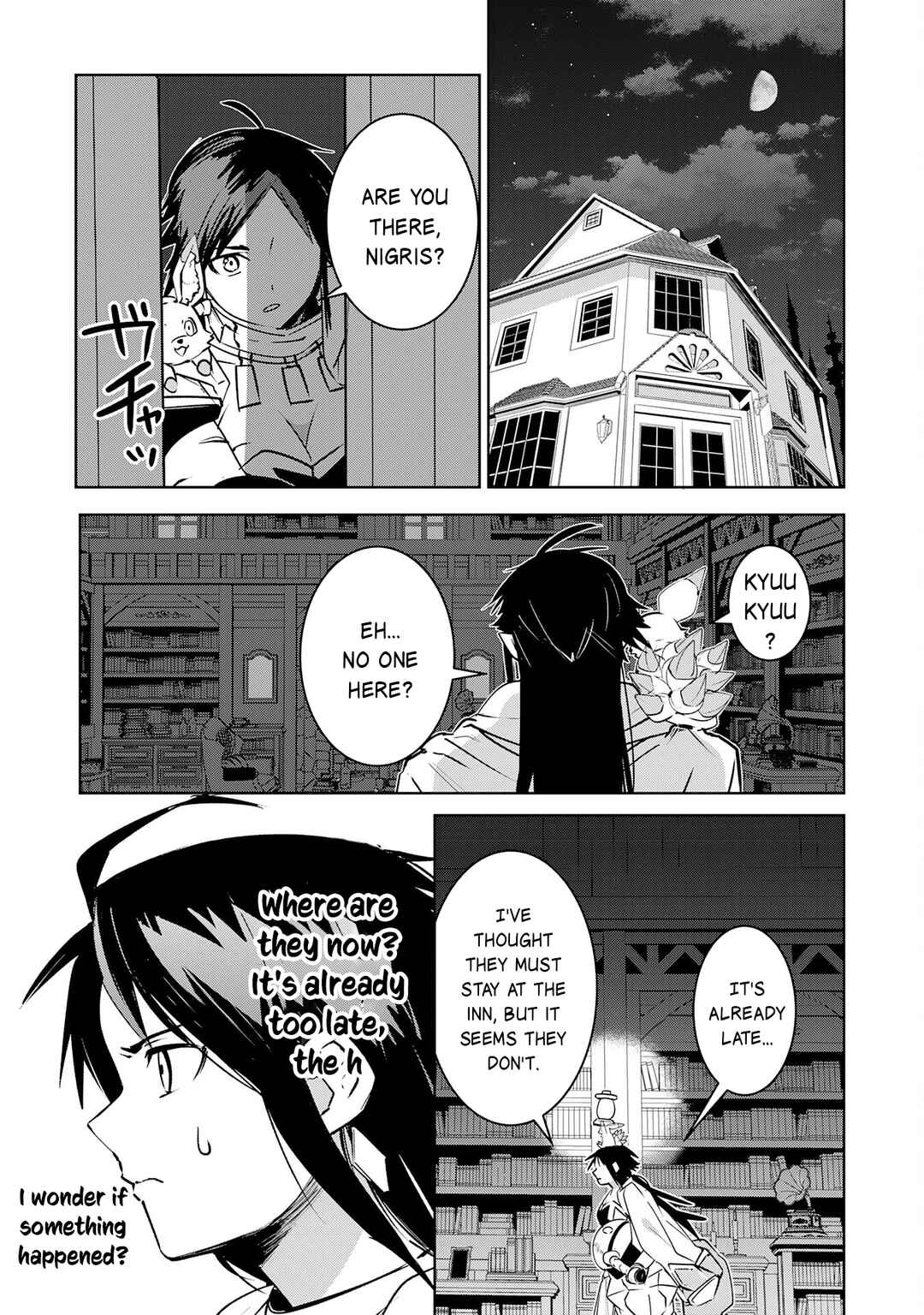 Page 12 Chapter 28 S-Rank Party wo Munou da to Tsuihousareta kedo, Kantei to Chiyu Mahou de Nariagari Musou