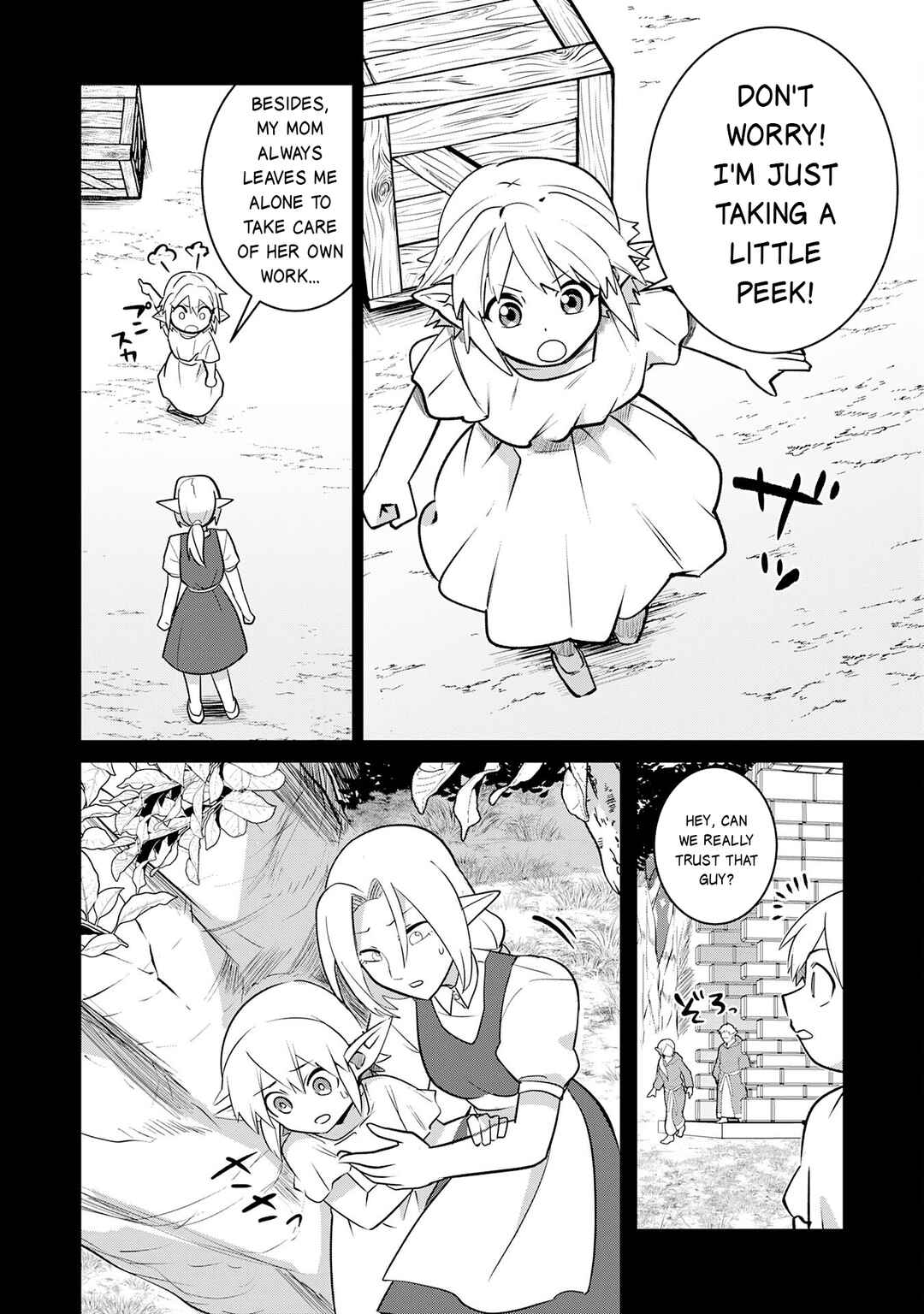 Page 17 Chapter 28 S-Rank Party wo Munou da to Tsuihousareta kedo, Kantei to Chiyu Mahou de Nariagari Musou