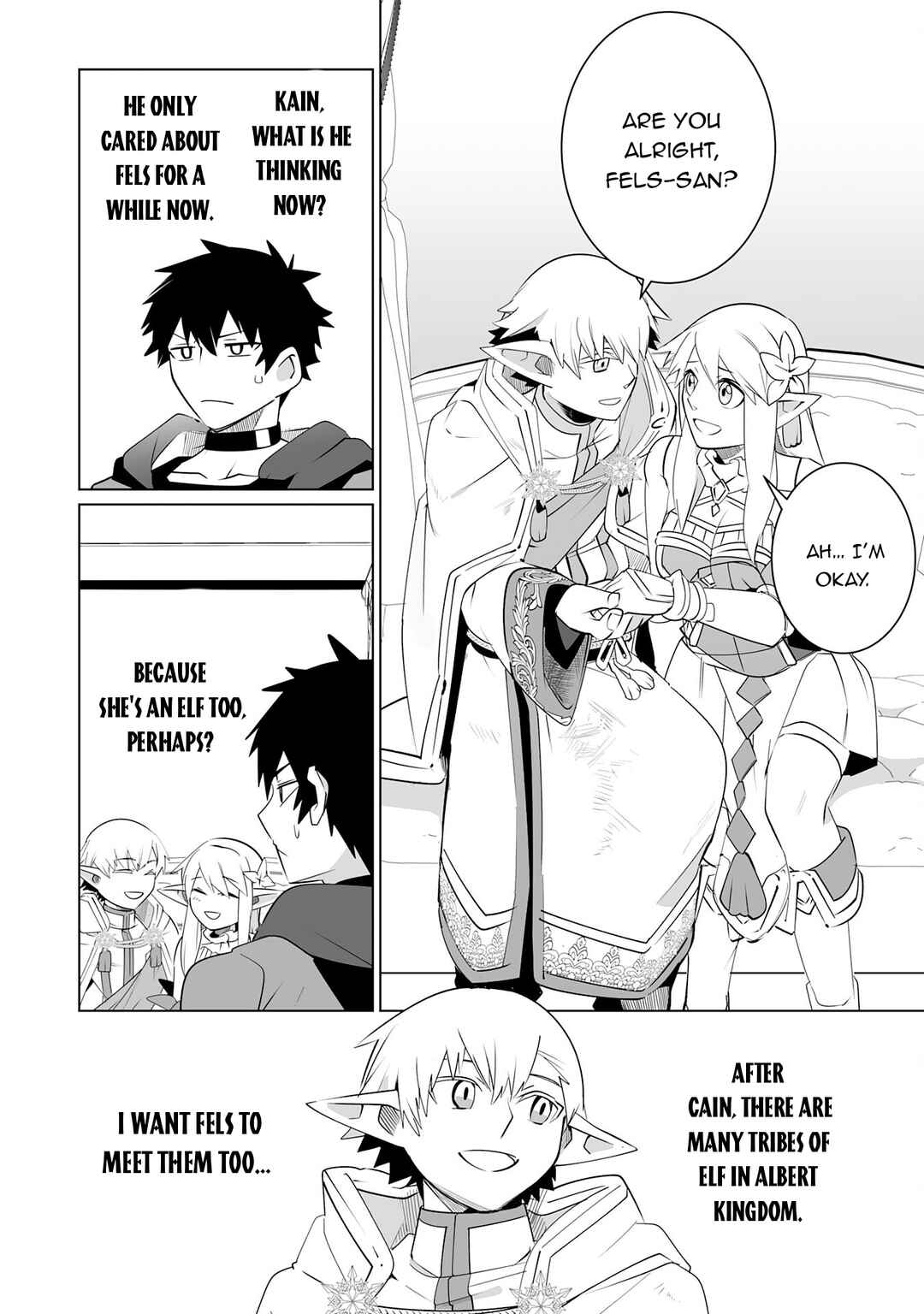 Page 13 Chapter 24 S-Rank Party wo Munou da to Tsuihousareta kedo, Kantei to Chiyu Mahou de Nariagari Musou