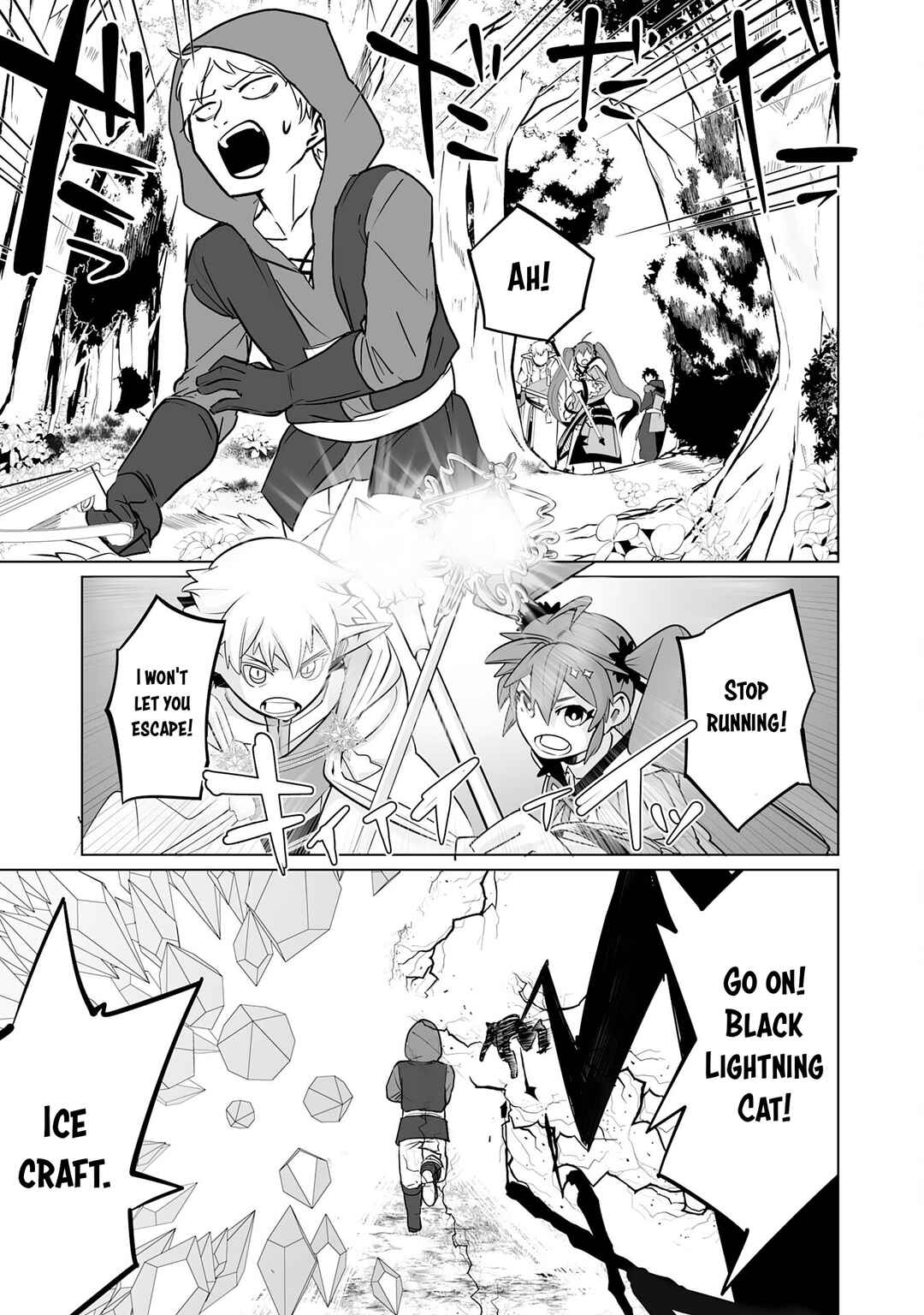 Page 24 Chapter 24 S-Rank Party wo Munou da to Tsuihousareta kedo, Kantei to Chiyu Mahou de Nariagari Musou