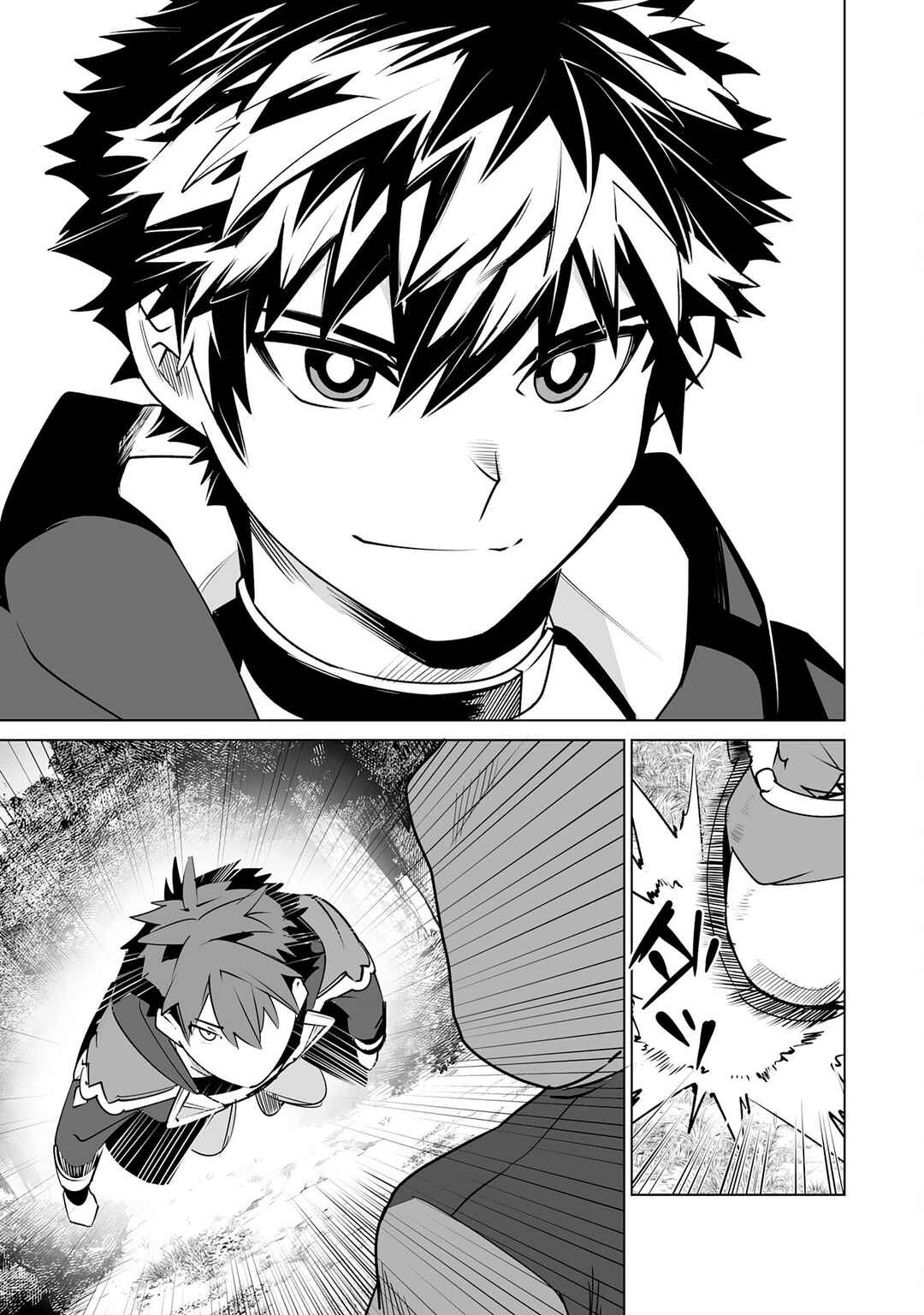 Page 28 Chapter 24 S-Rank Party wo Munou da to Tsuihousareta kedo, Kantei to Chiyu Mahou de Nariagari Musou