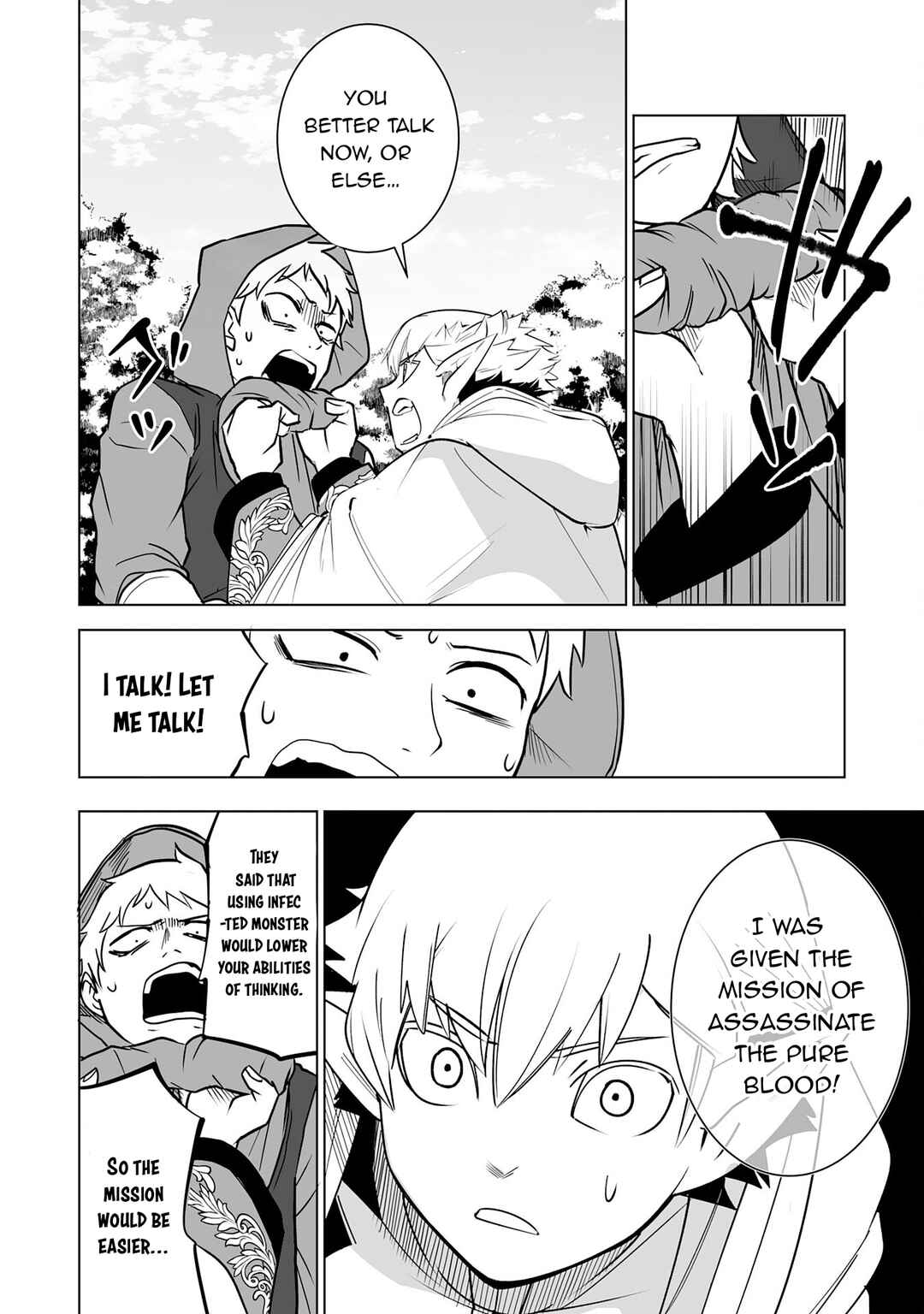 Page 31 Chapter 24 S-Rank Party wo Munou da to Tsuihousareta kedo, Kantei to Chiyu Mahou de Nariagari Musou