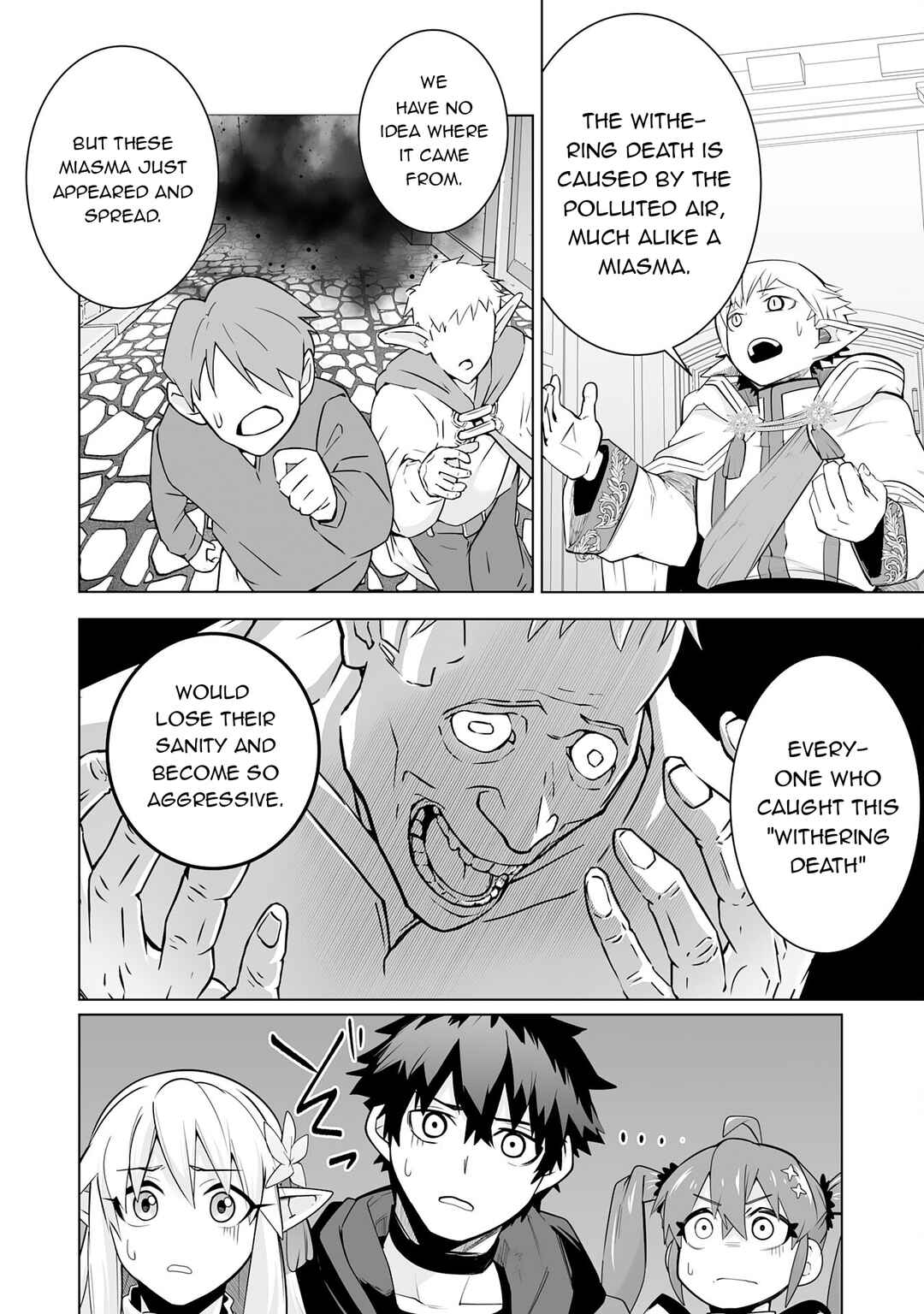 Page 5 Chapter 24 S-Rank Party wo Munou da to Tsuihousareta kedo, Kantei to Chiyu Mahou de Nariagari Musou