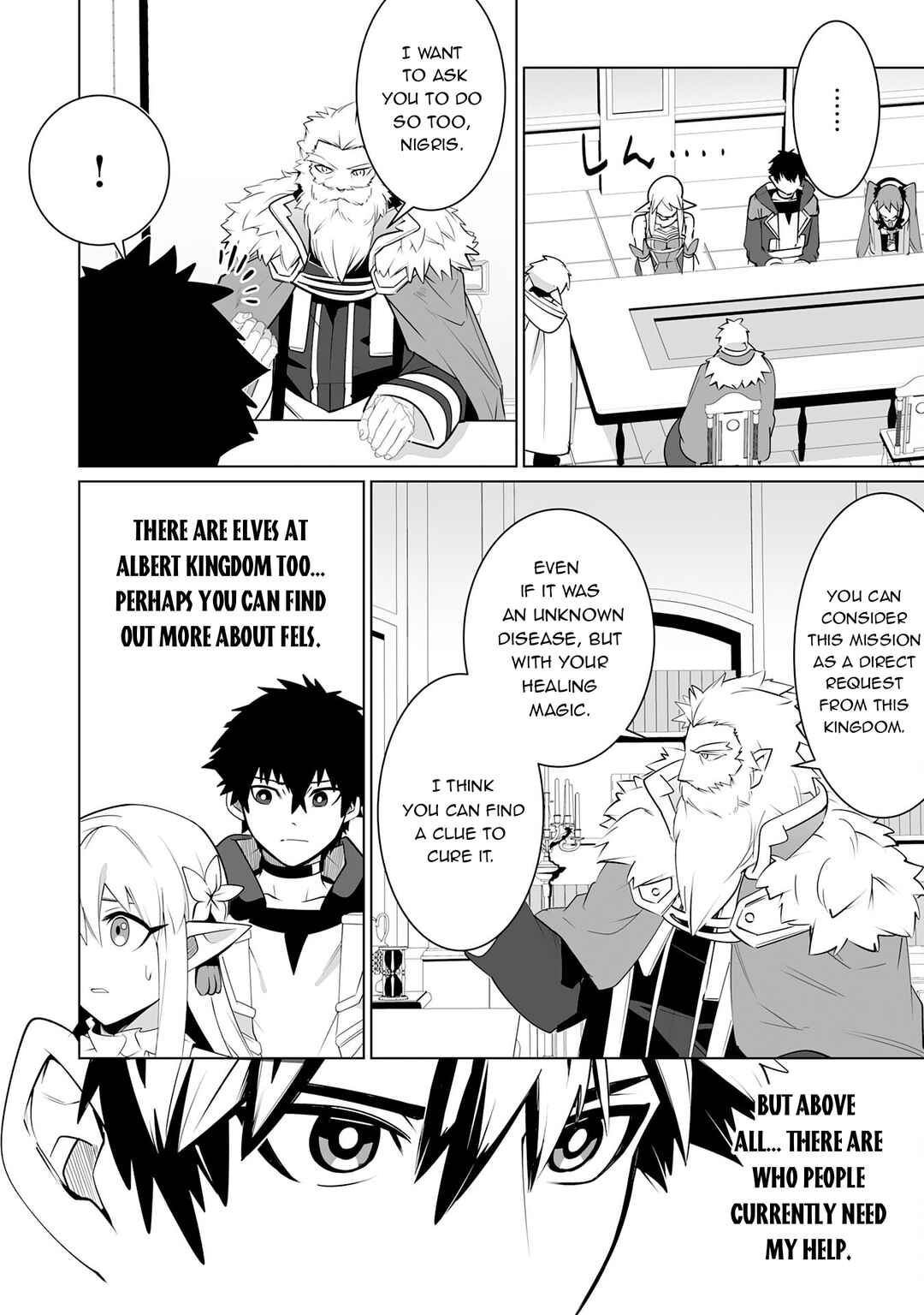Page 7 Chapter 24 S-Rank Party wo Munou da to Tsuihousareta kedo, Kantei to Chiyu Mahou de Nariagari Musou