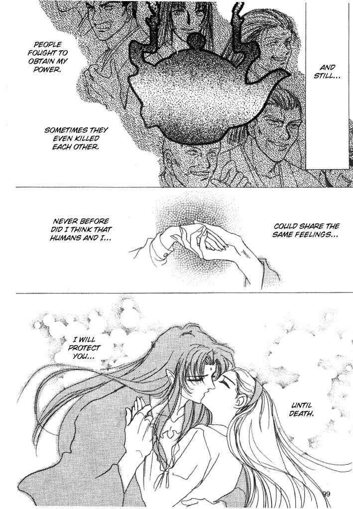 Page 11 Chapter 2 Aladdin to Mahou no Kyuusu