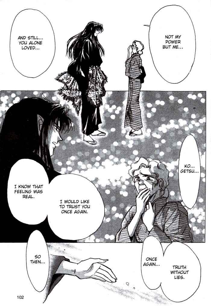 Page 14 Chapter 2 Aladdin to Mahou no Kyuusu