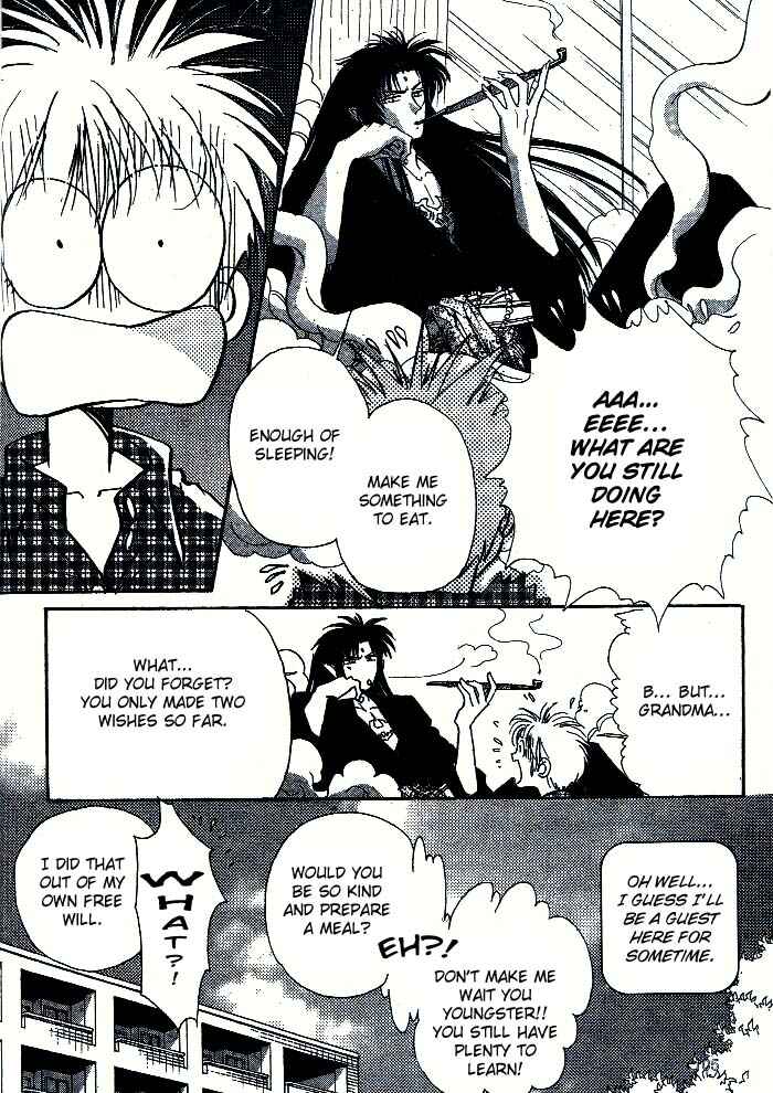 Page 17 Chapter 2 Aladdin to Mahou no Kyuusu