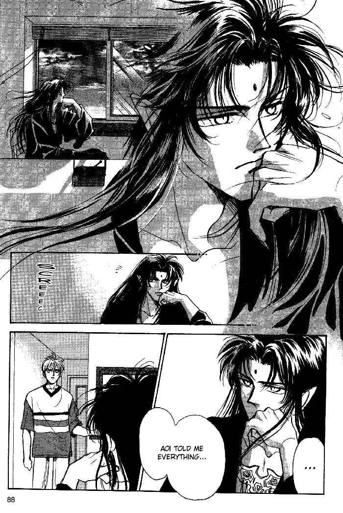 Page 2 Chapter 2 Aladdin to Mahou no Kyuusu