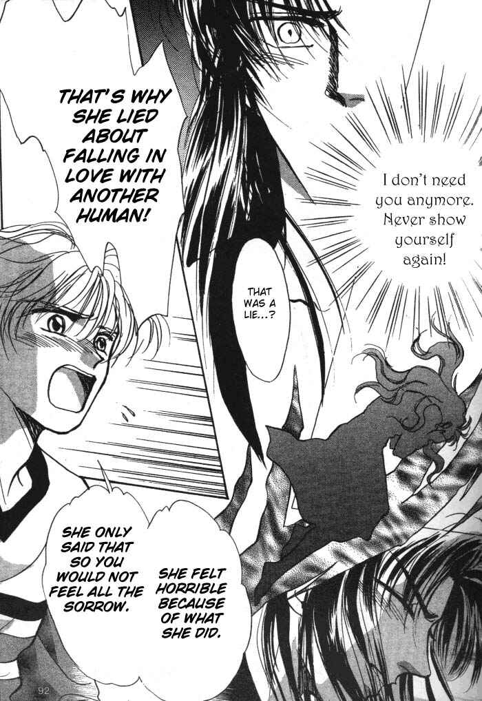 Page 6 Chapter 2 Aladdin to Mahou no Kyuusu