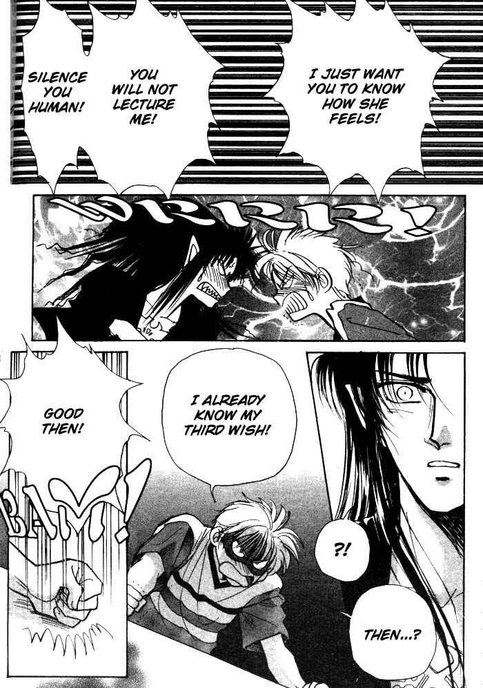 Page 7 Chapter 2 Aladdin to Mahou no Kyuusu
