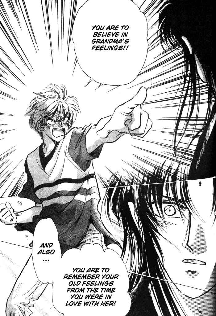 Page 8 Chapter 2 Aladdin to Mahou no Kyuusu