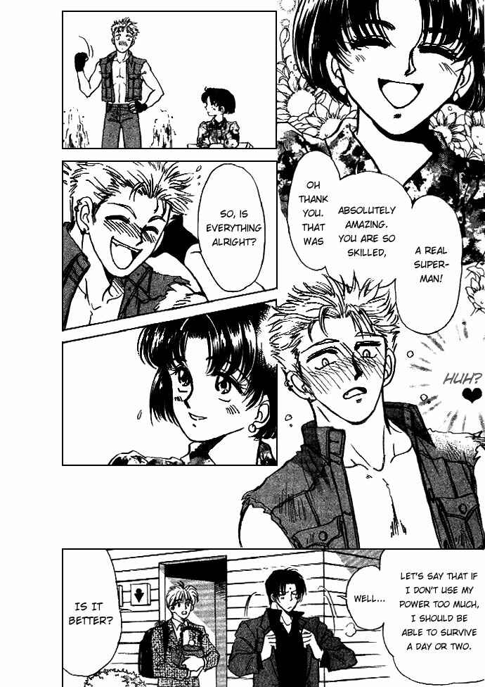 Page 10 Chapter 4 Aladdin to Mahou no Kyuusu
