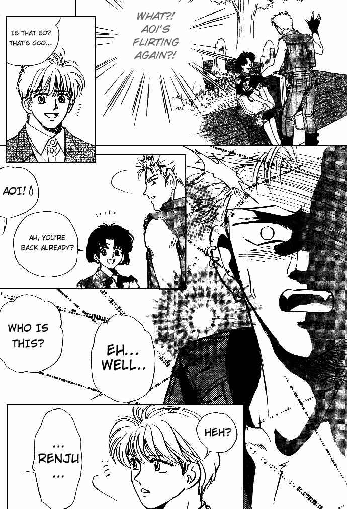 Page 11 Chapter 4 Aladdin to Mahou no Kyuusu
