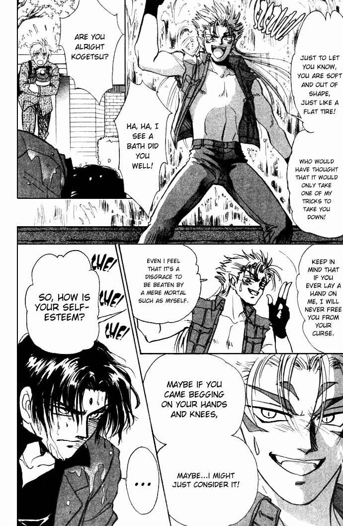 Page 14 Chapter 4 Aladdin to Mahou no Kyuusu
