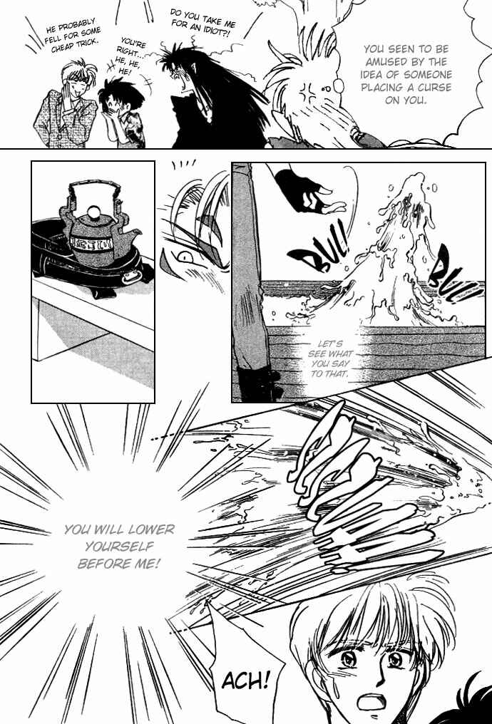 Page 18 Chapter 4 Aladdin to Mahou no Kyuusu