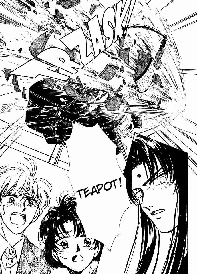 Page 19 Chapter 4 Aladdin to Mahou no Kyuusu