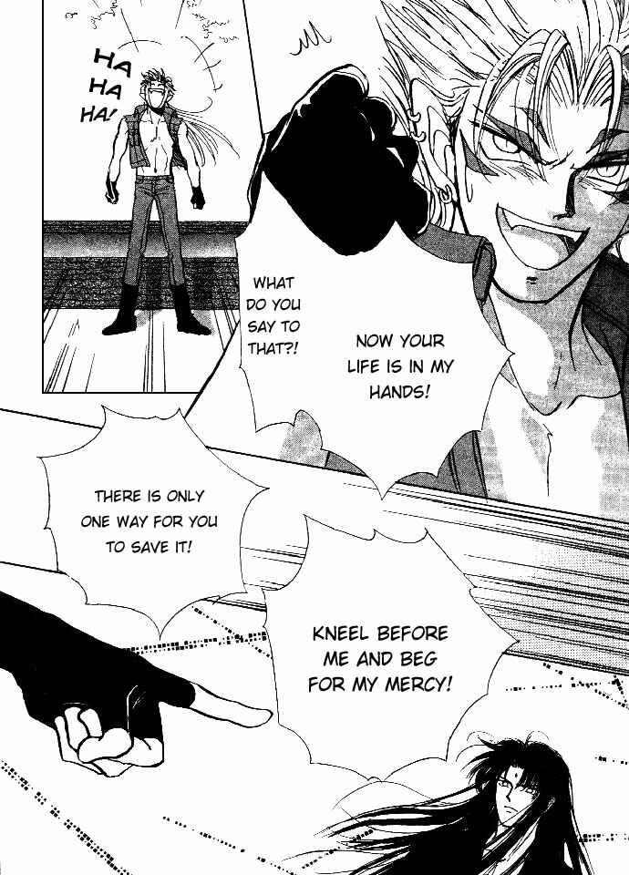Page 20 Chapter 4 Aladdin to Mahou no Kyuusu