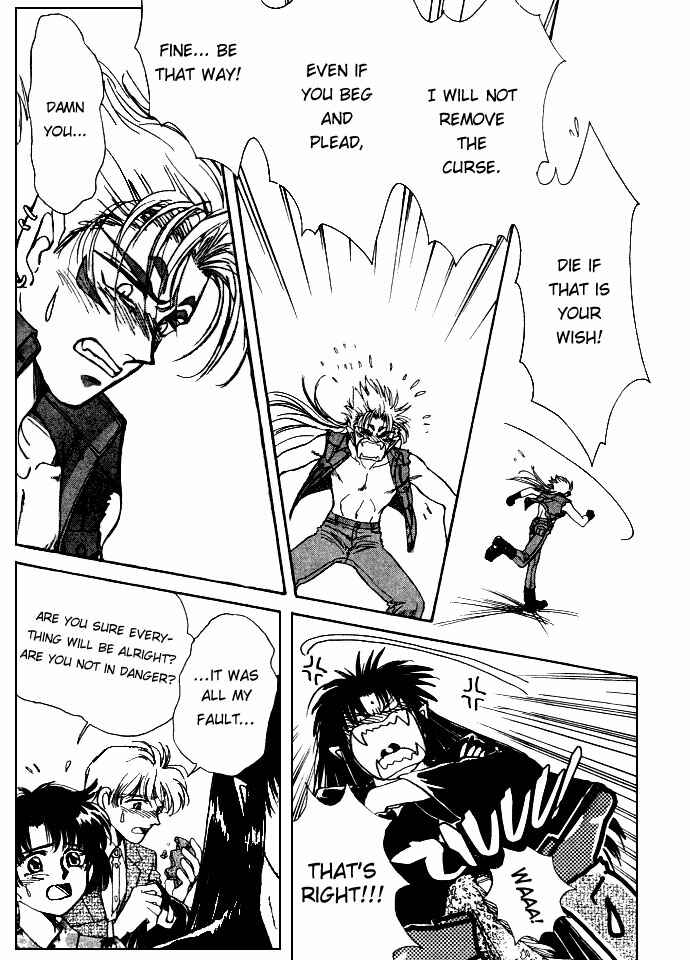 Page 23 Chapter 4 Aladdin to Mahou no Kyuusu