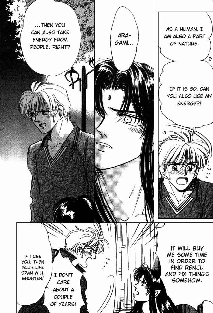 Page 28 Chapter 4 Aladdin to Mahou no Kyuusu