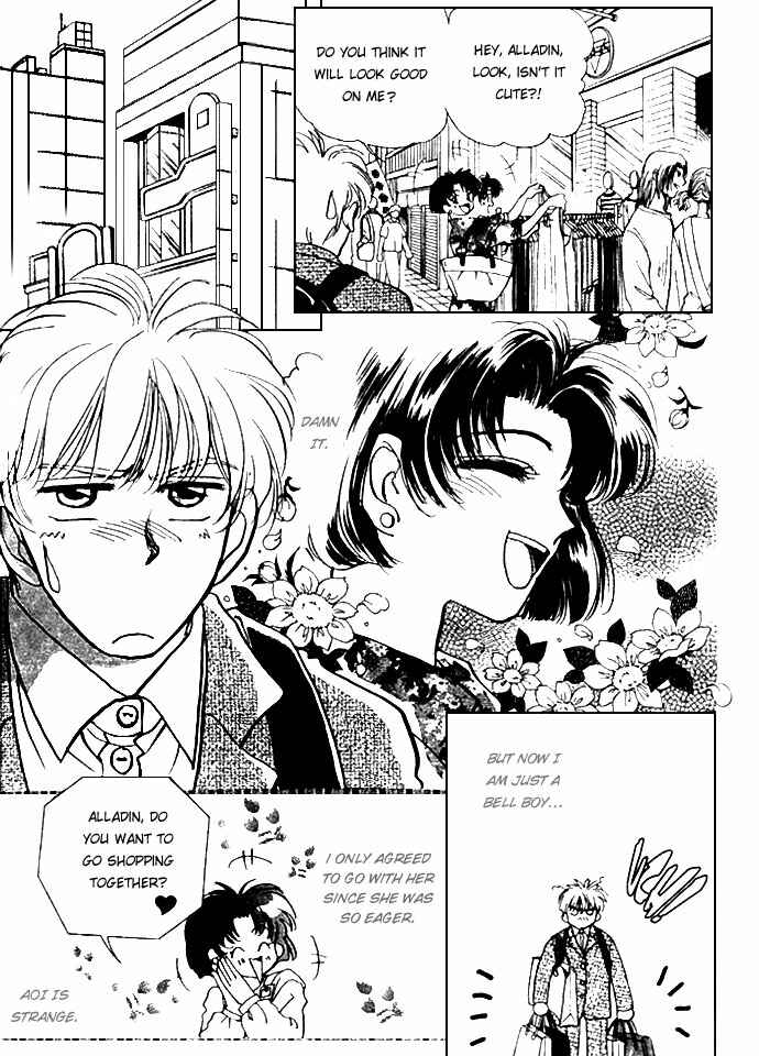 Page 3 Chapter 4 Aladdin to Mahou no Kyuusu