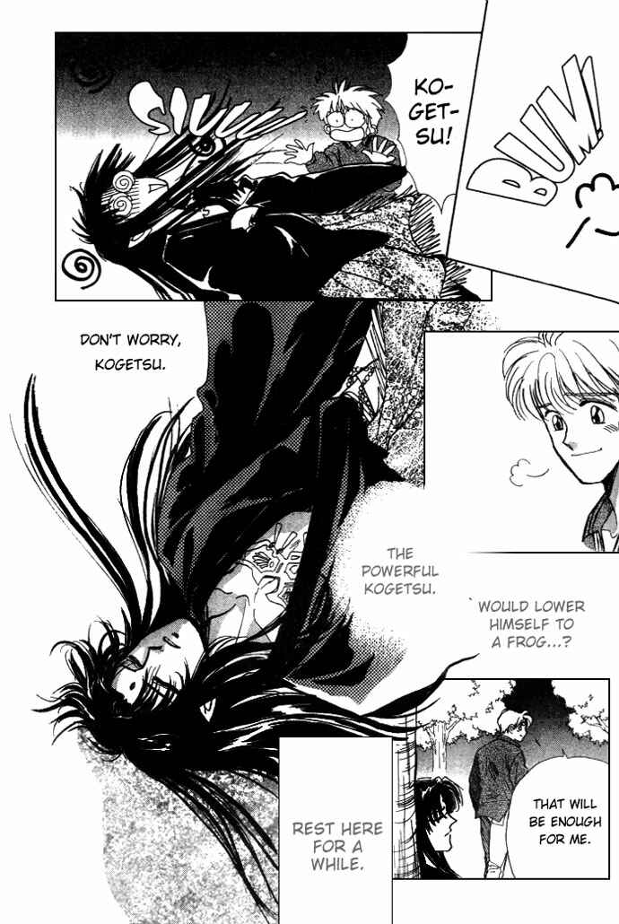 Page 32 Chapter 4 Aladdin to Mahou no Kyuusu