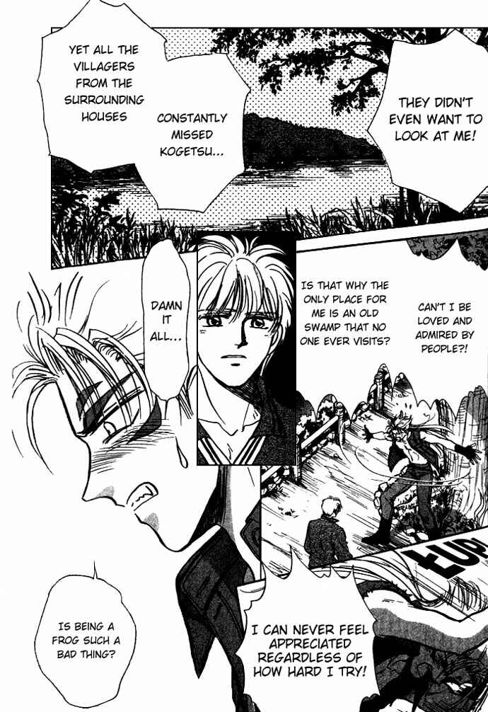 Page 36 Chapter 4 Aladdin to Mahou no Kyuusu