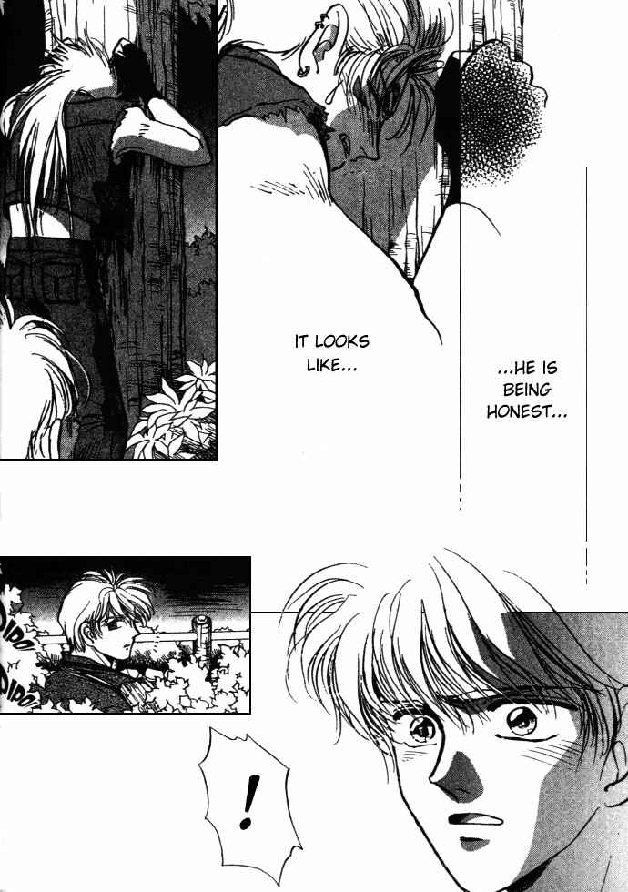 Page 37 Chapter 4 Aladdin to Mahou no Kyuusu