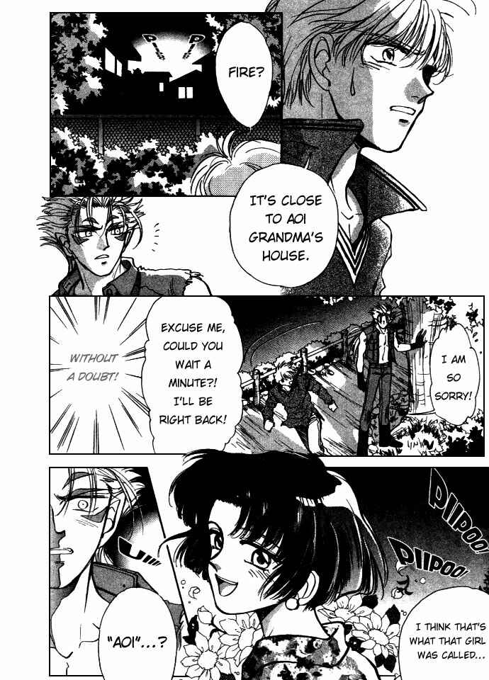 Page 38 Chapter 4 Aladdin to Mahou no Kyuusu