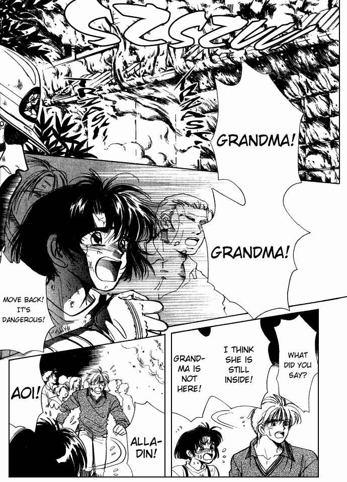 Page 39 Chapter 4 Aladdin to Mahou no Kyuusu