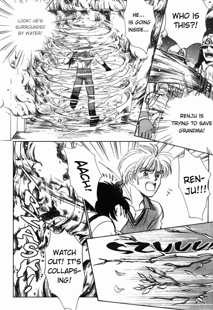 Page 42 Chapter 4 Aladdin to Mahou no Kyuusu