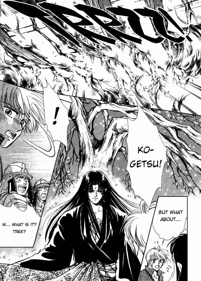 Page 43 Chapter 4 Aladdin to Mahou no Kyuusu