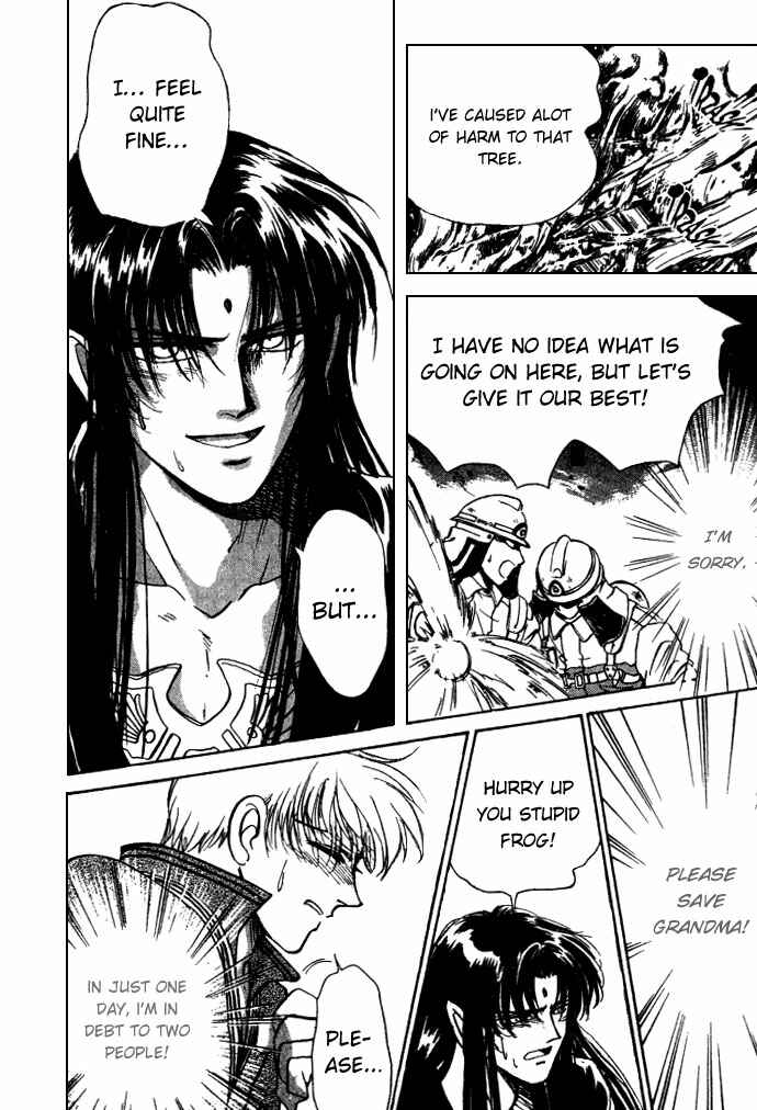 Page 44 Chapter 4 Aladdin to Mahou no Kyuusu