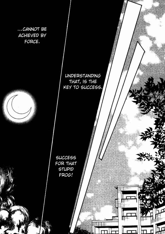 Page 49 Chapter 4 Aladdin to Mahou no Kyuusu