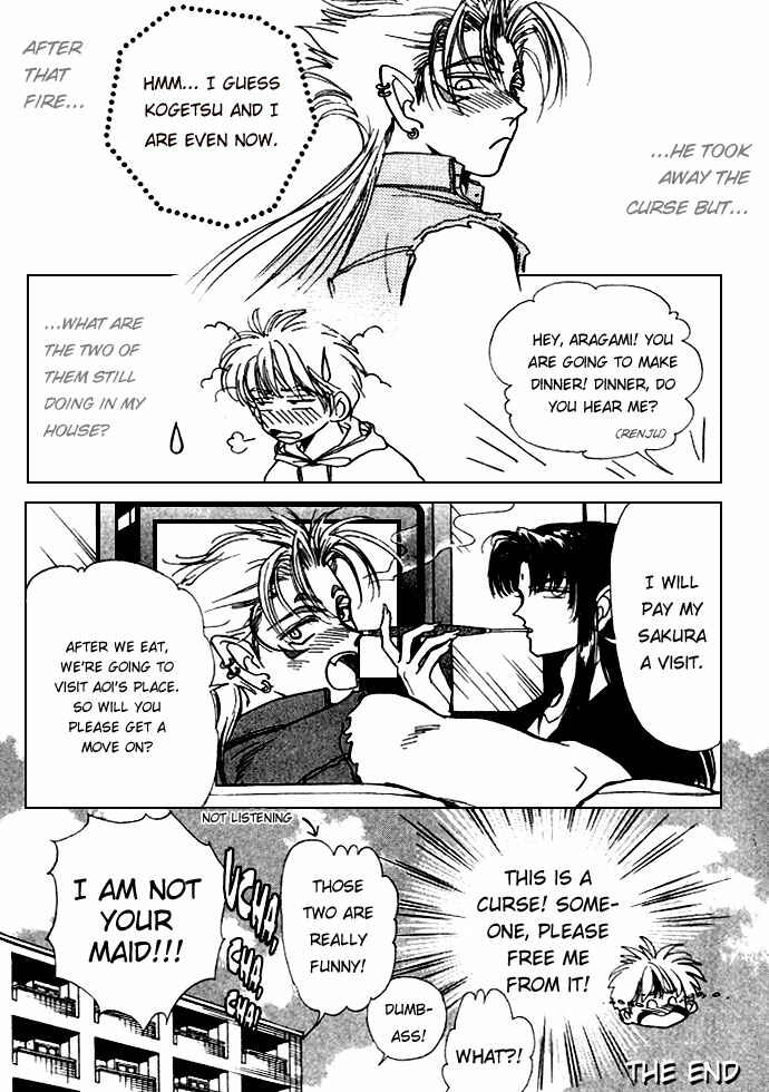 Page 51 Chapter 4 Aladdin to Mahou no Kyuusu