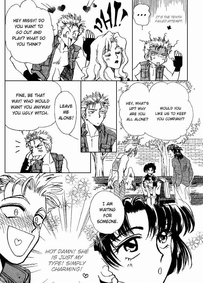 Page 7 Chapter 4 Aladdin to Mahou no Kyuusu