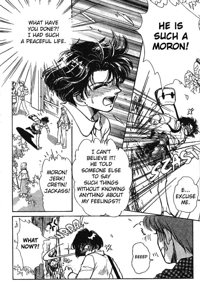 Page 10 Chapter 3 Aladdin to Mahou no Kyuusu