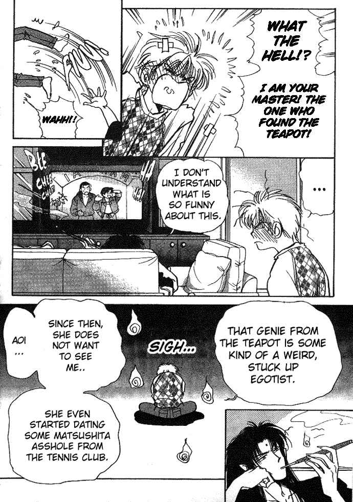 Page 13 Chapter 3 Aladdin to Mahou no Kyuusu