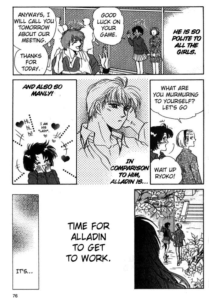 Page 18 Chapter 3 Aladdin to Mahou no Kyuusu