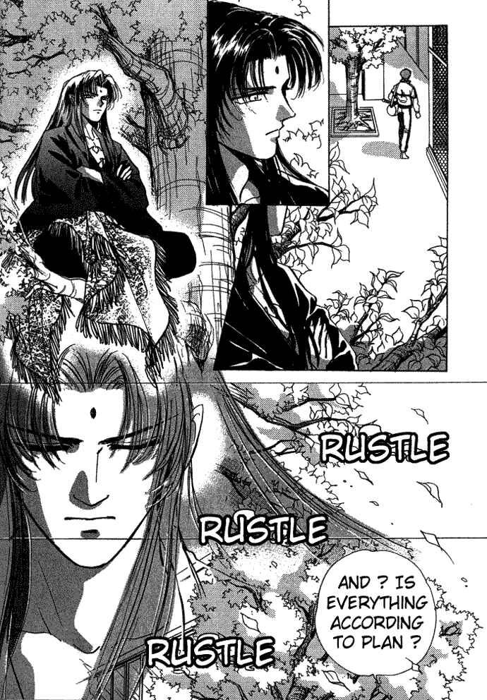 Page 19 Chapter 3 Aladdin to Mahou no Kyuusu
