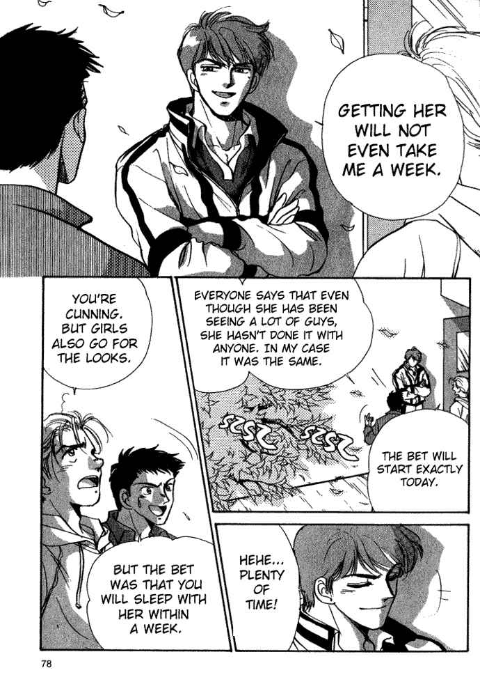 Page 20 Chapter 3 Aladdin to Mahou no Kyuusu