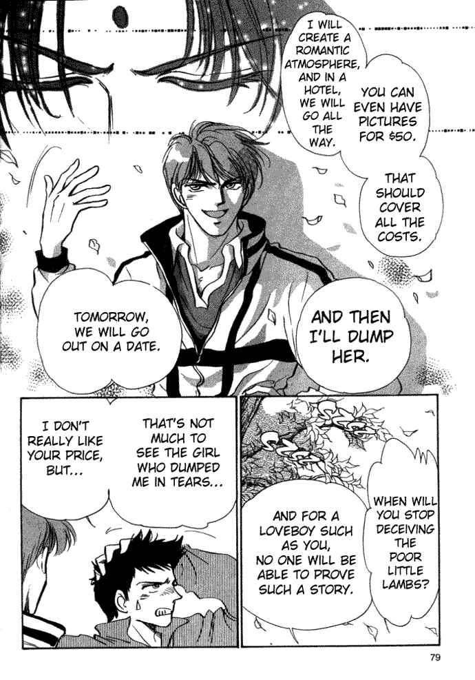 Page 21 Chapter 3 Aladdin to Mahou no Kyuusu