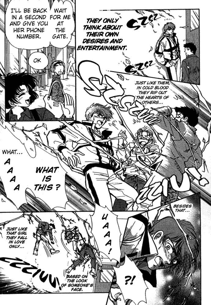 Page 23 Chapter 3 Aladdin to Mahou no Kyuusu
